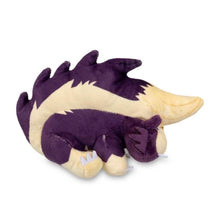 Load image into Gallery viewer, Pokemon Center Skuntank Sitting Cutie/Fit
