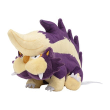 Load image into Gallery viewer, Pokemon Center Skuntank Sitting Cutie/Fit
