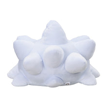 Load image into Gallery viewer, Pokemon Plush Mocchiri Snom Pokemon Center
