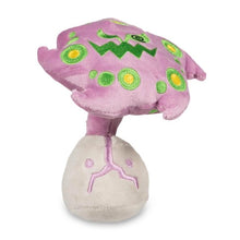 Load image into Gallery viewer, Pokemon Center Spiritomb Sitting Cutie/Fit
