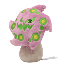 Load image into Gallery viewer, Pokemon Center Spiritomb Sitting Cutie/Fit

