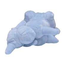 Load image into Gallery viewer, Pokemon Center Steelix Sitting Cutie/Fit
