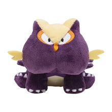 Load image into Gallery viewer, Pokemon Center Stunky Sitting Cutie/Fit
