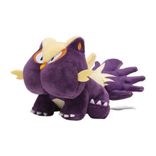 Load image into Gallery viewer, Pokemon Center Stunky Sitting Cutie/Fit
