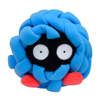 Load image into Gallery viewer, Pokemon Center Tangela Sitting Cutie/Fit
