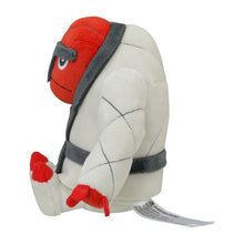 Load image into Gallery viewer, Pokemon Center Throh Sitting Cutie/Fit
