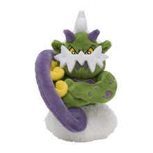 Load image into Gallery viewer, Pokemon Center Tornadus (Incarnate Forme) Sitting Cutie/Fit
