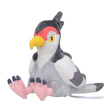 Load image into Gallery viewer, Pokemon Center Tranquill Sitting Cutie/Fit
