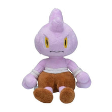 Load image into Gallery viewer, Pokemon Center Tyrogue Sitting Cutie/Fit
