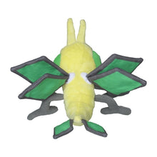 Load image into Gallery viewer, Pokemon Center Vibrava Sitting Cutie/Fit
