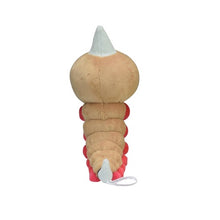 Load image into Gallery viewer, Pokemon Center Weedle Sitting Cutie/Fit
