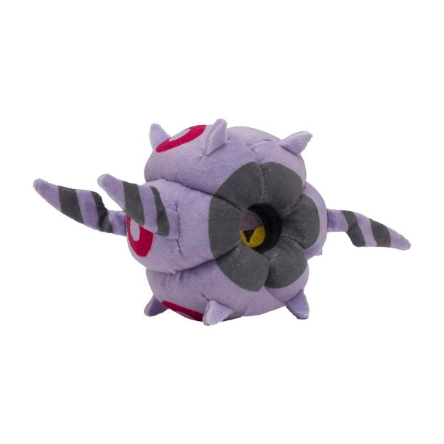 Pokemon Center Whirlipede Sitting Cutie/Fit