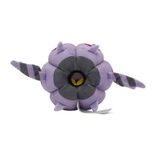 Load image into Gallery viewer, Pokemon Center Whirlipede Sitting Cutie/Fit

