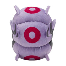 Load image into Gallery viewer, Pokemon Center Whirlipede Sitting Cutie/Fit
