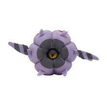 Load image into Gallery viewer, Pokemon Center Whirlipede Sitting Cutie/Fit
