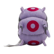 Load image into Gallery viewer, Pokemon Center Whirlipede Sitting Cutie/Fit
