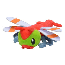 Load image into Gallery viewer, Pokemon Center Yanma Sitting Cutie/Fit
