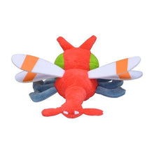Load image into Gallery viewer, Pokemon Center Yanma Sitting Cutie/Fit
