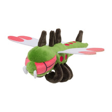 Load image into Gallery viewer, Pokemon Center Yanmega Sitting Cutie/Fit
