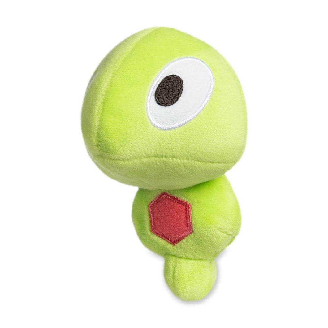 Pokemon Center Zygarde (Core Form) Sitting Cutie/Fit