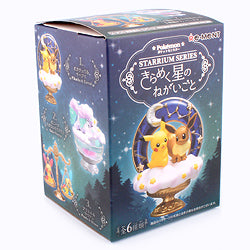 Pokemon Blind Box STARRIUM SERIES Wish on a Shining Star Re-Ment
