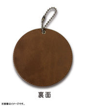 Load image into Gallery viewer, Godzilla Chibi Leather Coaster Keychain - Chibi Mothra
