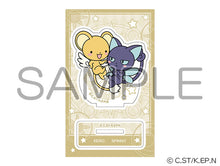Load image into Gallery viewer, Cardcaptor Sakura Acrylic Figure Kero-chan &amp; Suppi
