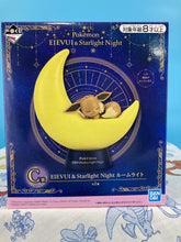 Load image into Gallery viewer, Pokemon Eevee EIEVUI &amp; Starlight Night Room Light Ichiban Kuji Prize C Bandai
